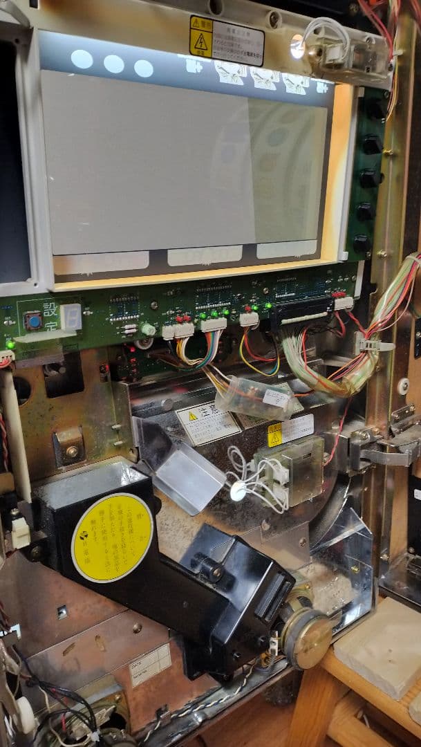 サラリーマン金太郎　4号機