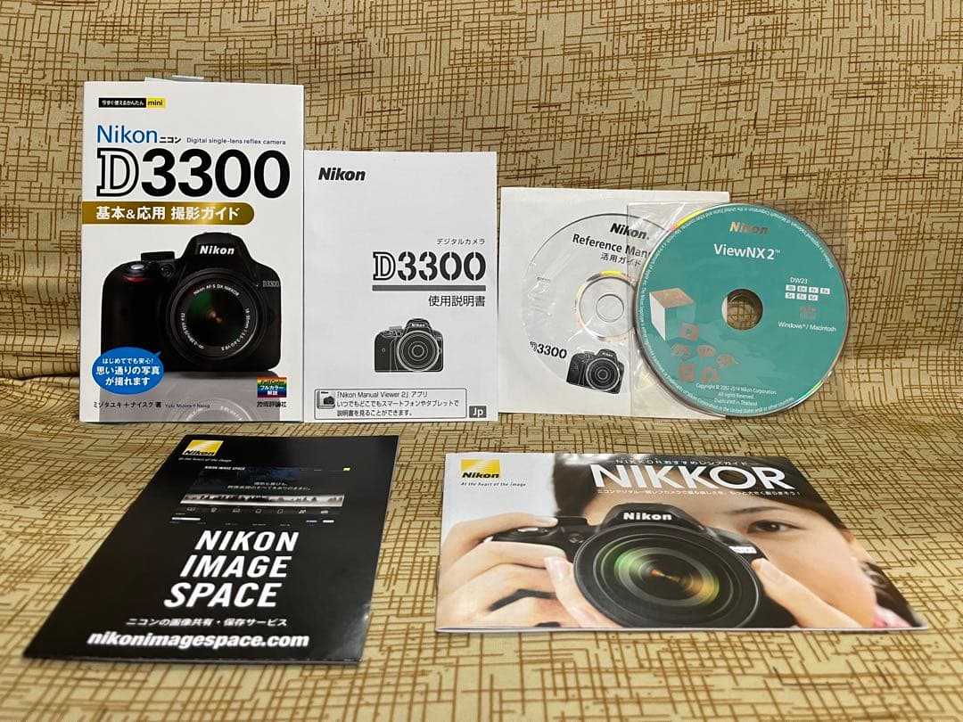 美品ショット数2028枚！】Nikon D3300 18-55レンズキット - メルカリ