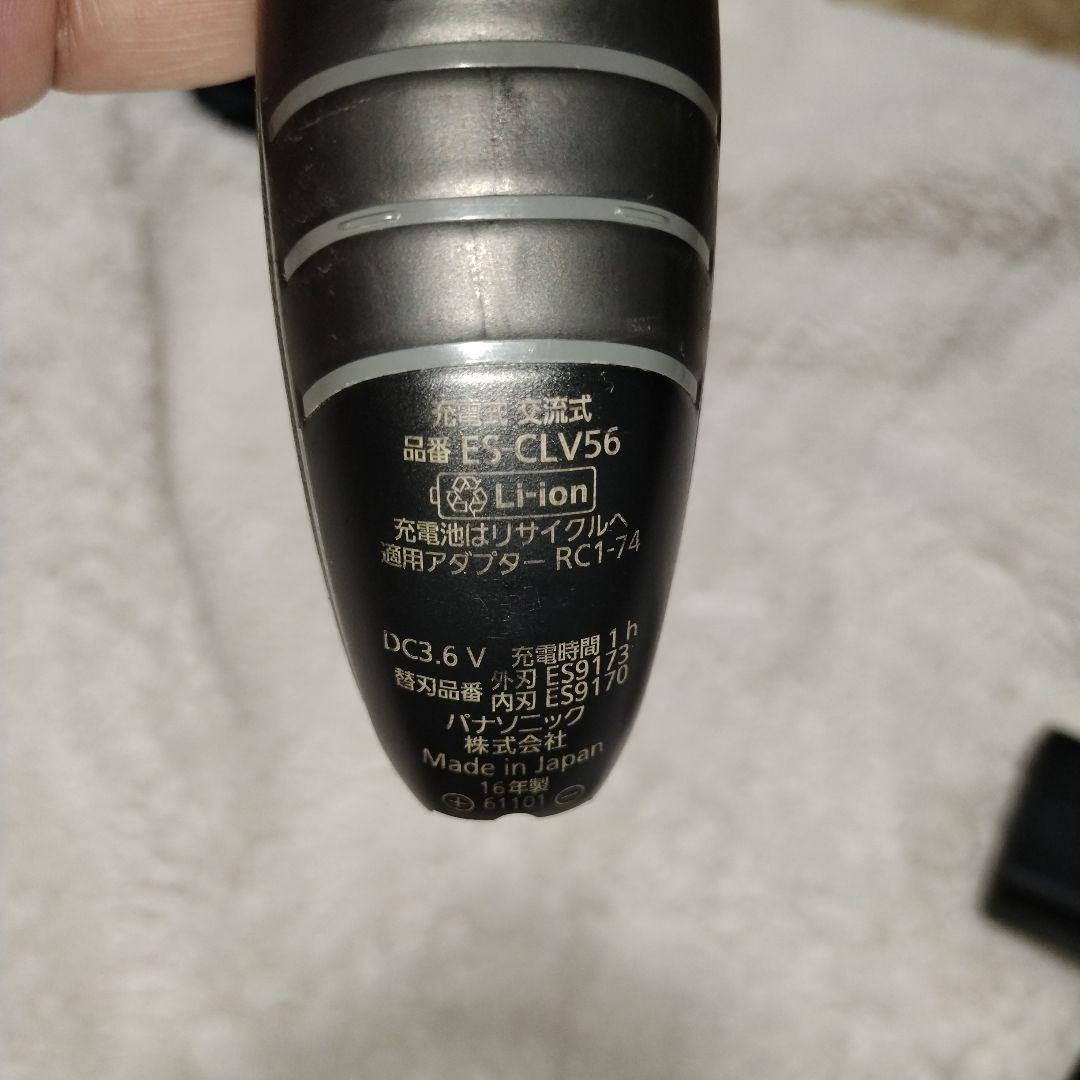 バッテリー1/11交換済Panasonic ラムダッシュ5枚刃 ES-CLV56 - メルカリ