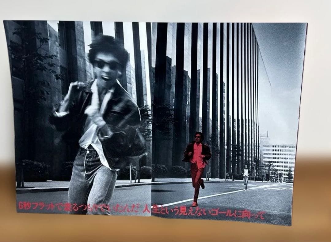 長渕剛ツアーパンフレット他まとめ売り