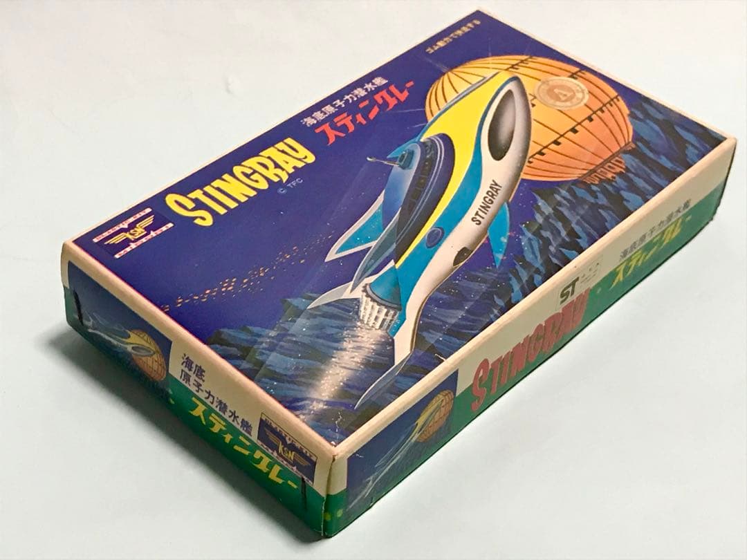 緑商会　スティングレー　プラモデル　未組品　検）　イマイ　旧バンダイ　昭和レトロ