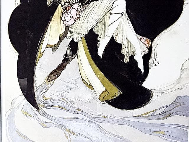 天野喜孝 #ハンターS #大作 #直筆サイン #アールビバン #証明書付