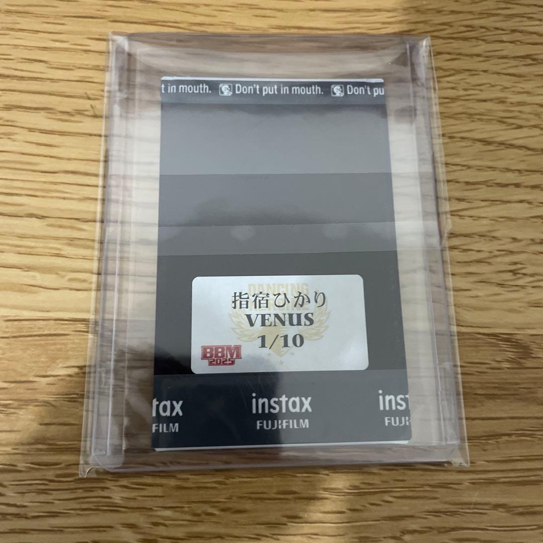 ファーストナンバー BBM 2025 チア直筆サインチェキ 指宿ひかり 10枚限