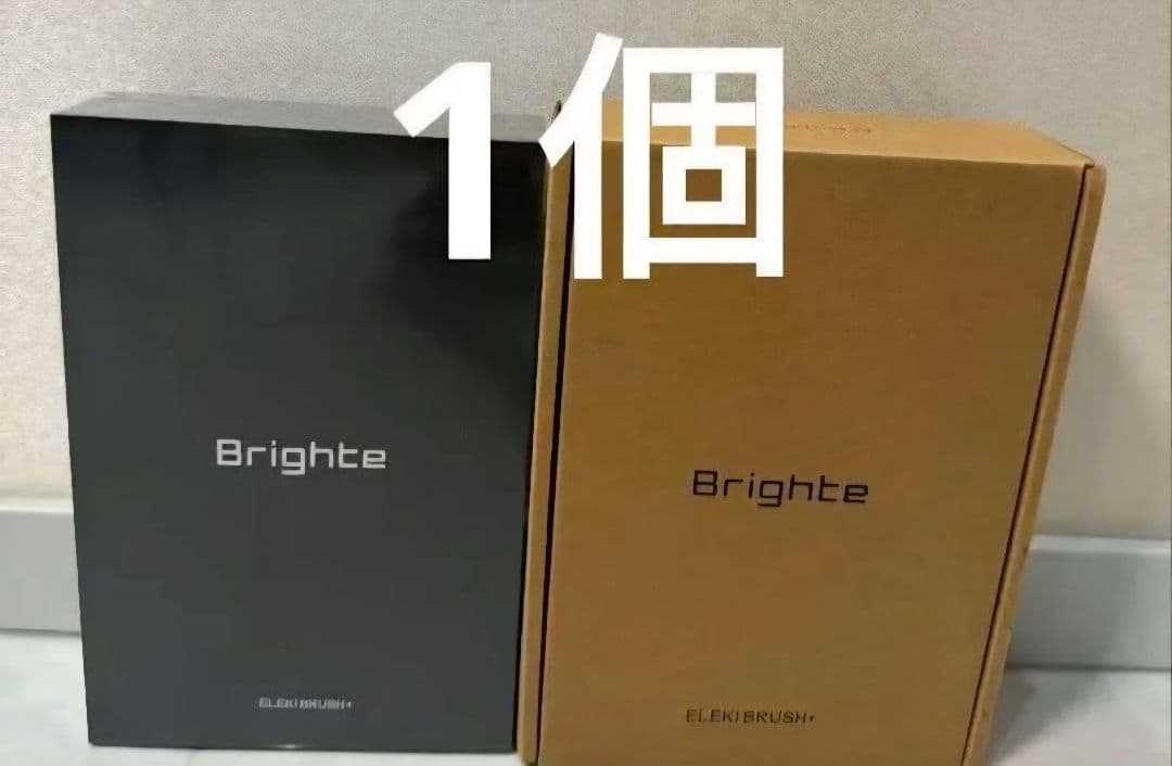 【新品未開封】Brighte ELEKI BRUSH＋ エレキブラシ プラス 爆買 ブライト エレキブラシ プラス Brighte ELEKI BRUSH+ リフト