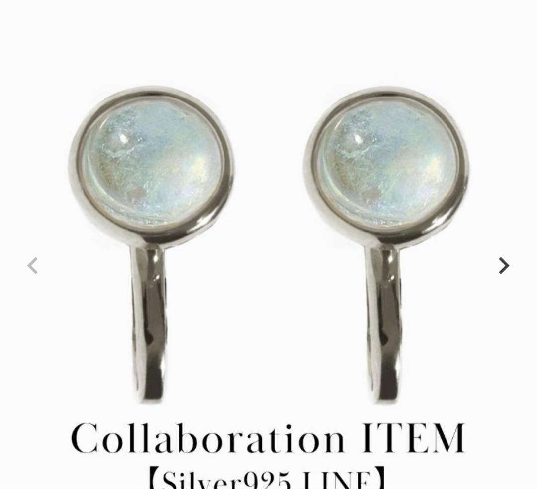 吉野北人 wizble まとめ売り