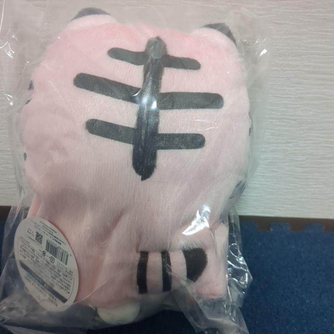 ちいかわ ハッピーバッグ 2022 (寅年) 干支ぬいぐるみ 3点セット