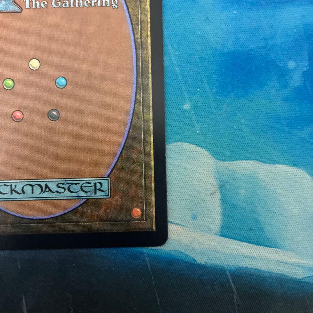 MTG Foil】《湿地の干潟/Marsh Flats》[EXP] 英語 EN