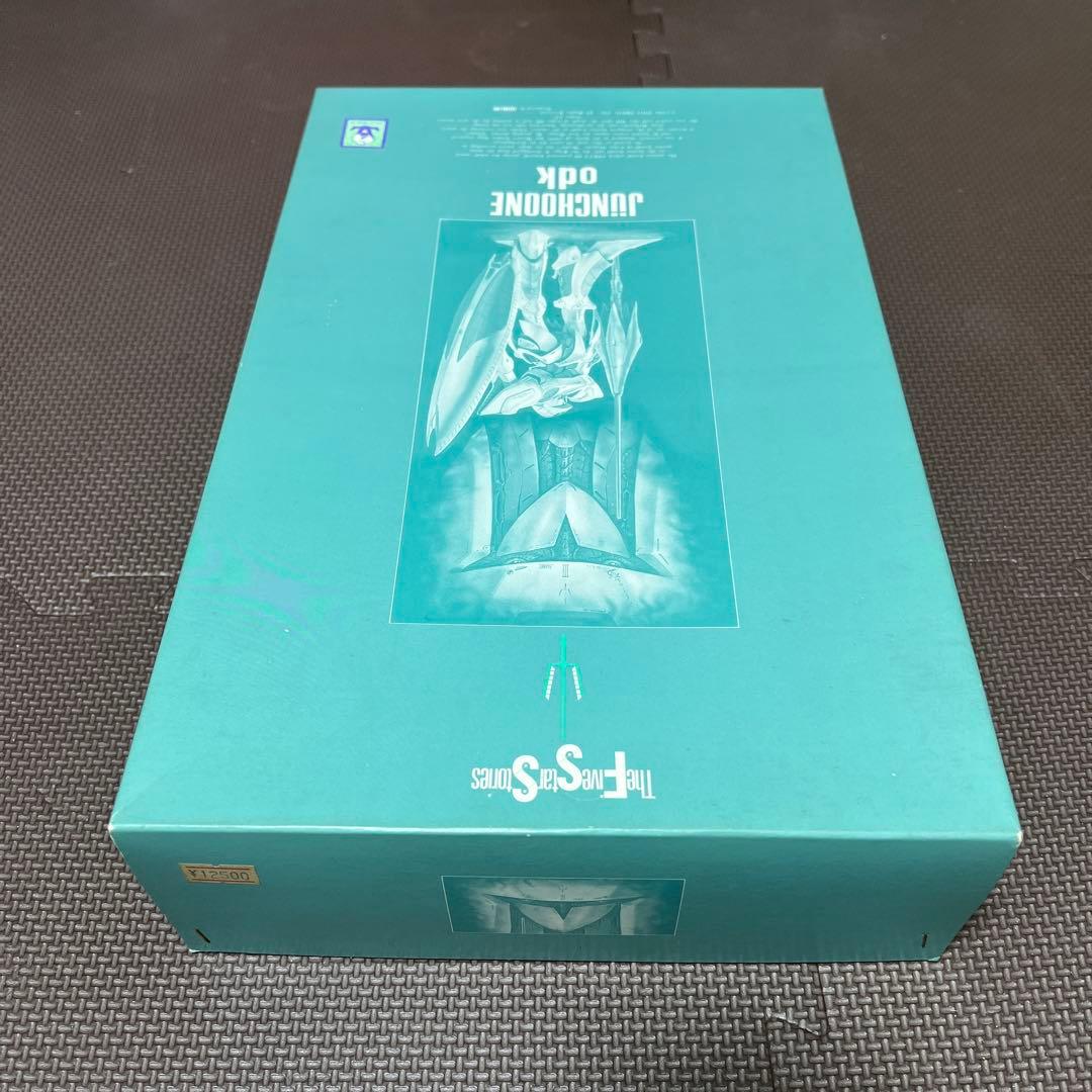 WAVE 1/100 FSS JUNGHOONE odk【新品未組立】