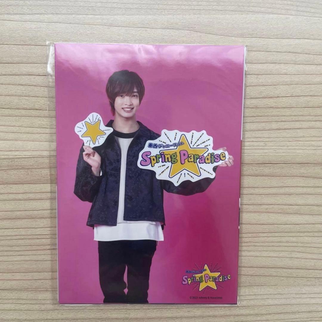 IMPACTors 佐藤新 Spring Paradise フォトセット - メルカリ