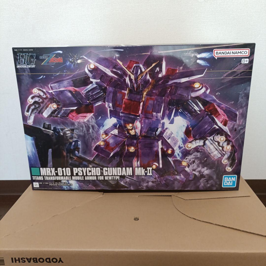 鉄道模型】HOゲージ イタリア リマ TEE4両セット