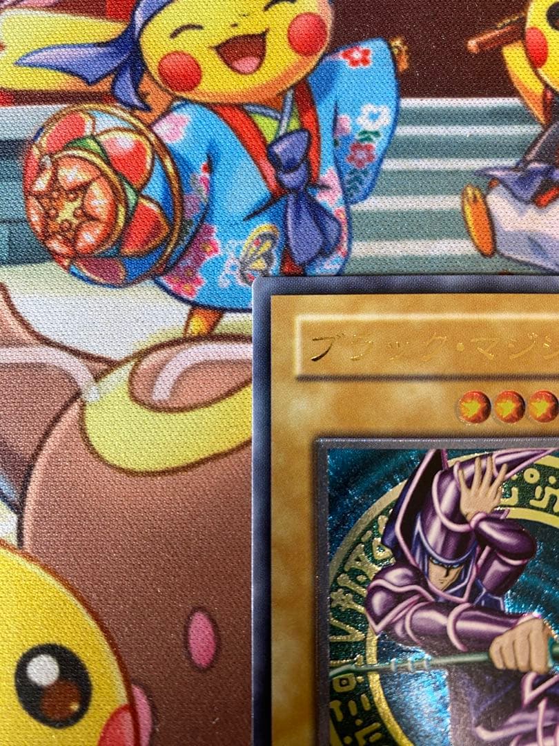 【即購入OK】ブラック・マジシャン　レリーフ