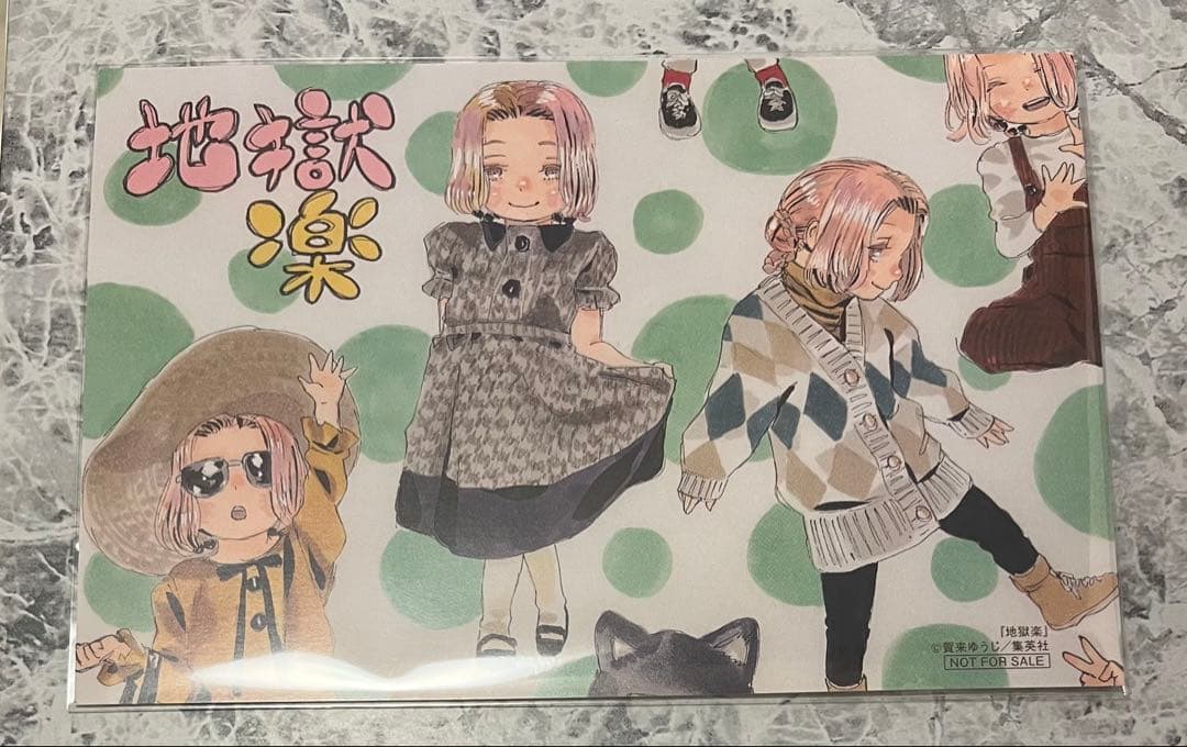 地獄楽 菊花 桃花 POPUP 渋谷 タワレコ ポストカード 天仙様