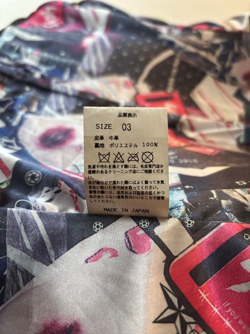 ミリオンダラーオーケストラ ダブルライダース カウレザー ブラック