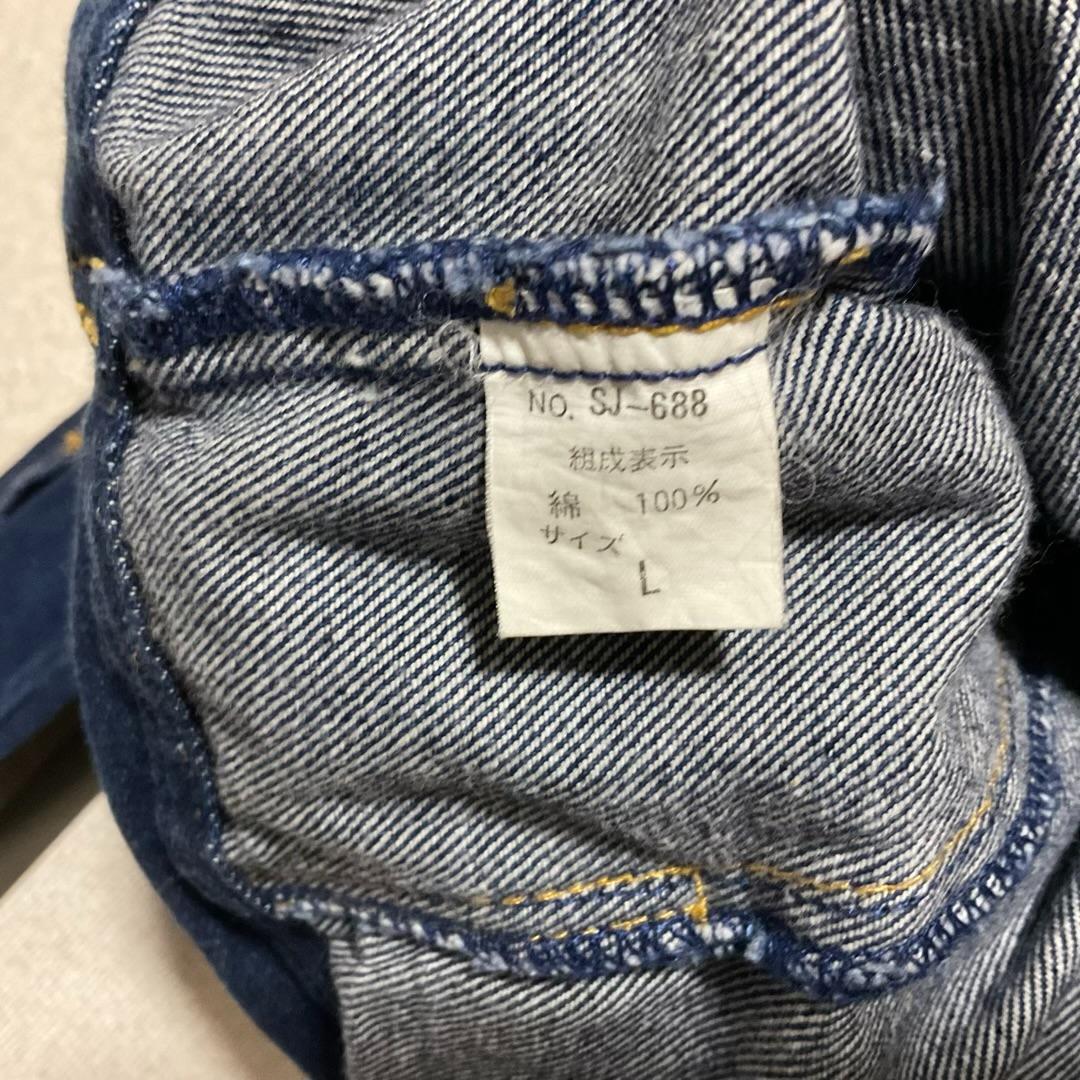 レア 非売品 VAN HALEN デニムジャケット Gジャン