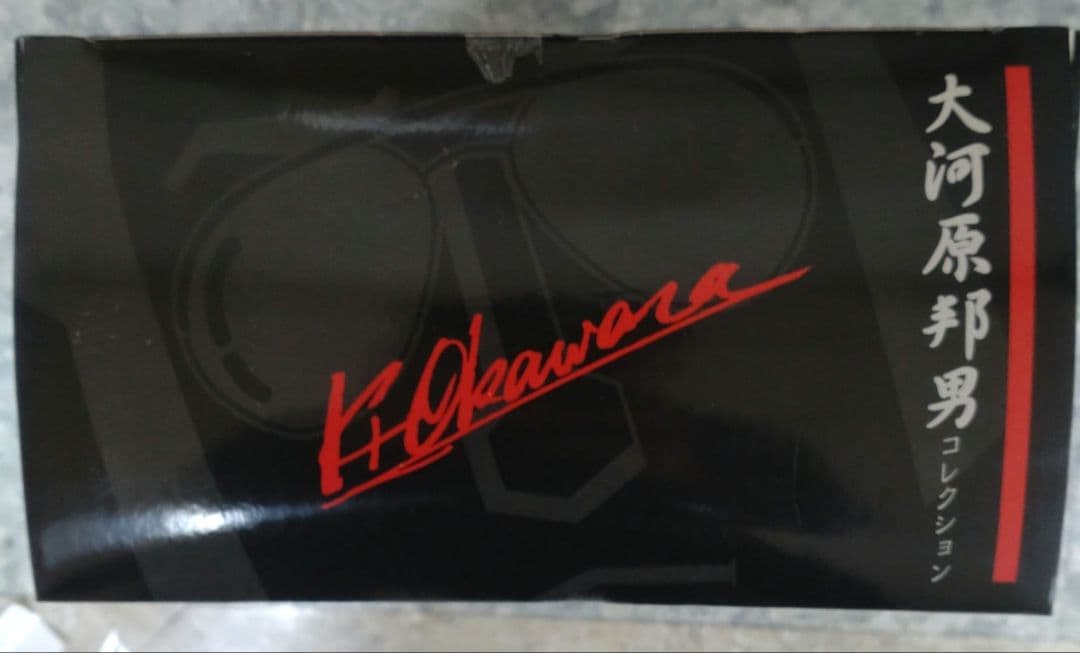 【未開封】浪漫堂 RA-153 大河原邦男メカニックコレクション ガンタンク