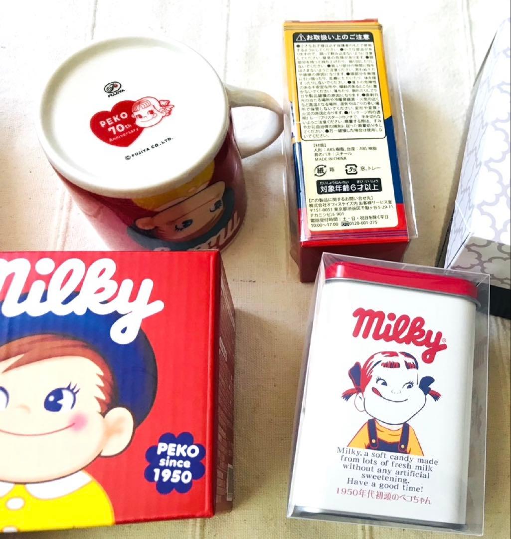 超激レア 限定 2021年 福袋 不二家 レトロペコちゃん 70周年マグ 白缶