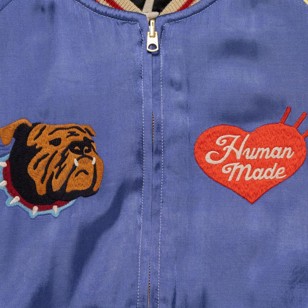 ジャケット・アウター HUMAN MADE Souvenir Jacket \"Blue\"
