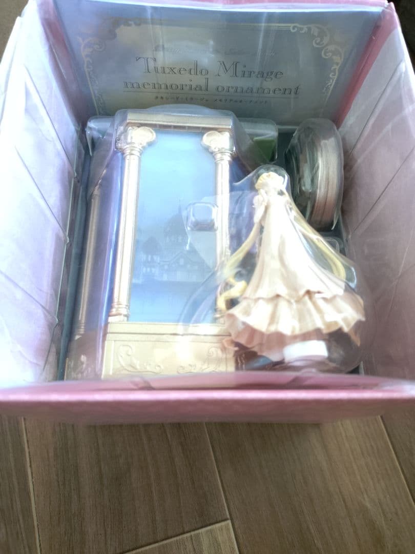 セーラームーン　オルゴール　タキシードミラージュ