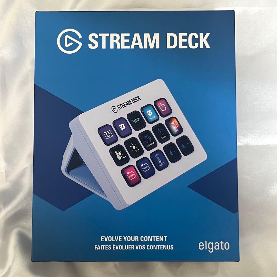 美品】Elgato Stream Deck MK.2ホワイト（15キー配列） - メルカリ
