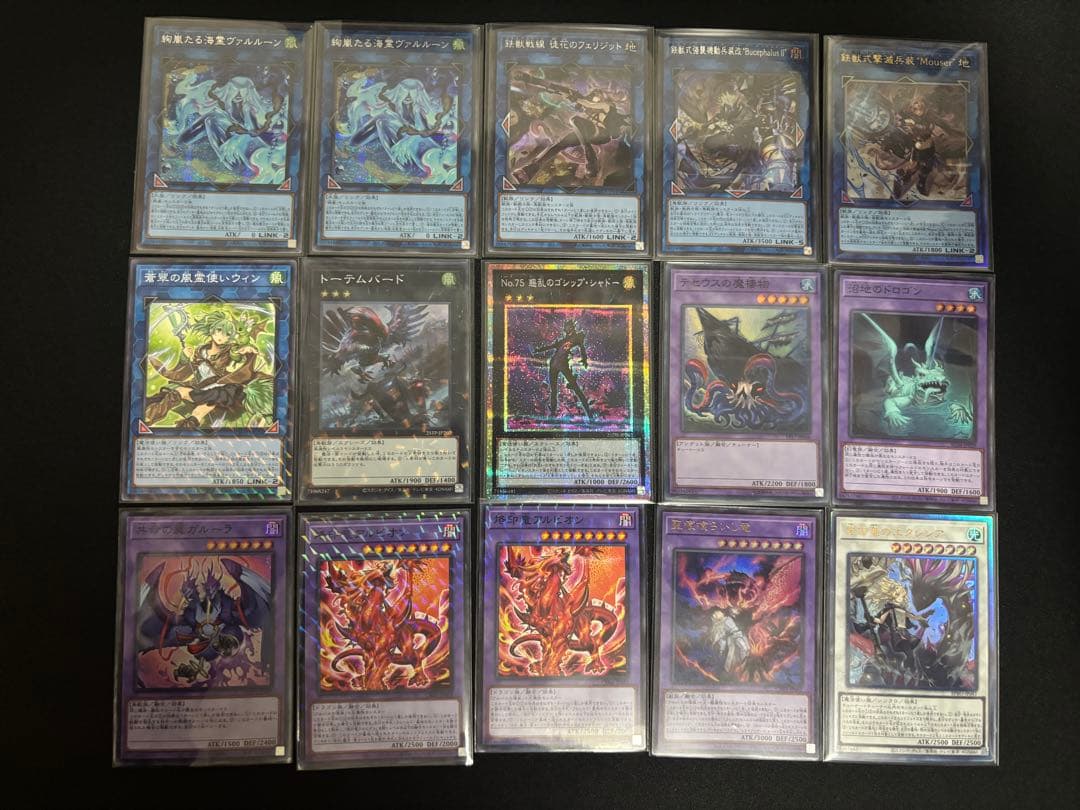 遊戯王　絢嵐　本格構築　高レアリティ　構築済みデッキ　サイドあり　優勝