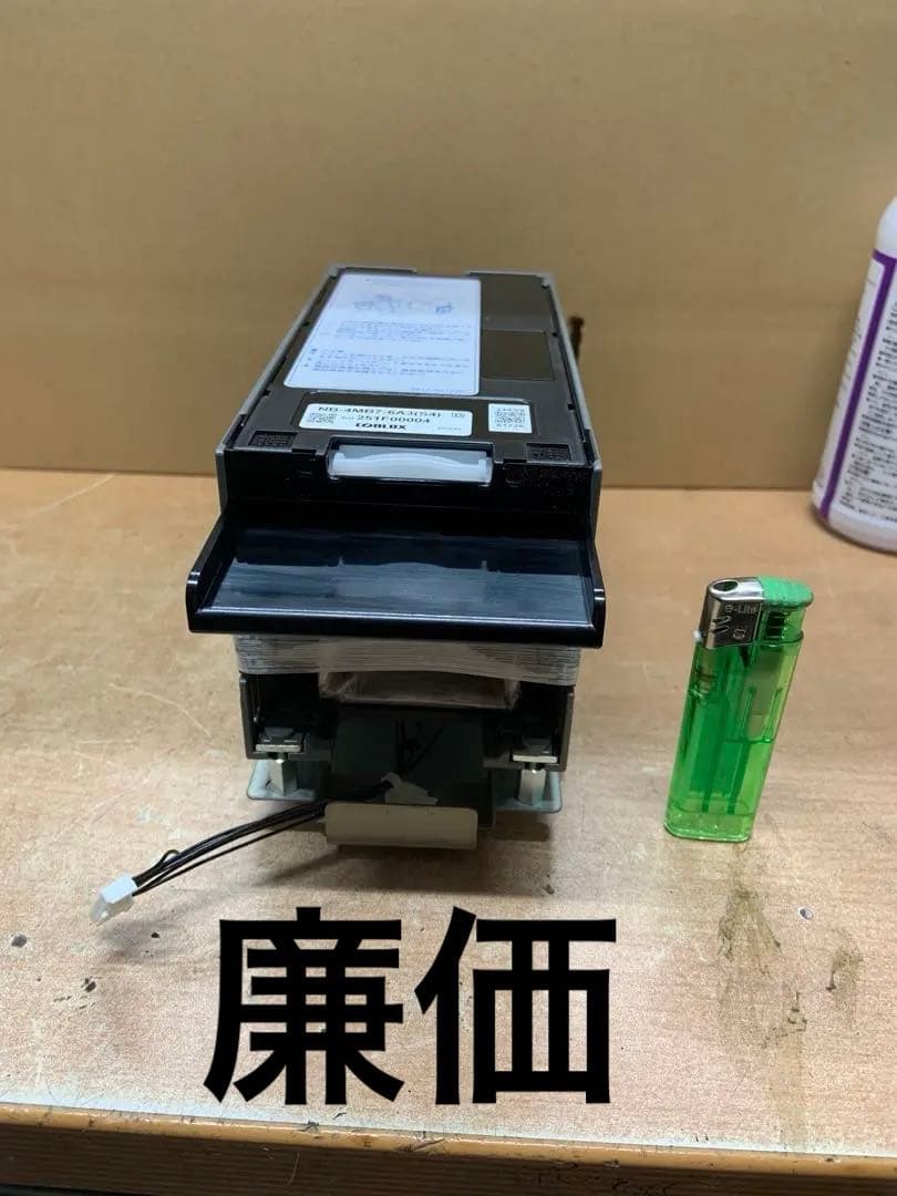 両替機　グローリーEMS-7用識別機　ビルバリ　令和6年新札対応　領収書OK 楽天市場】【本州送料無料】2024年新紙幣対応ビルバリ EMS-7 中古 両替