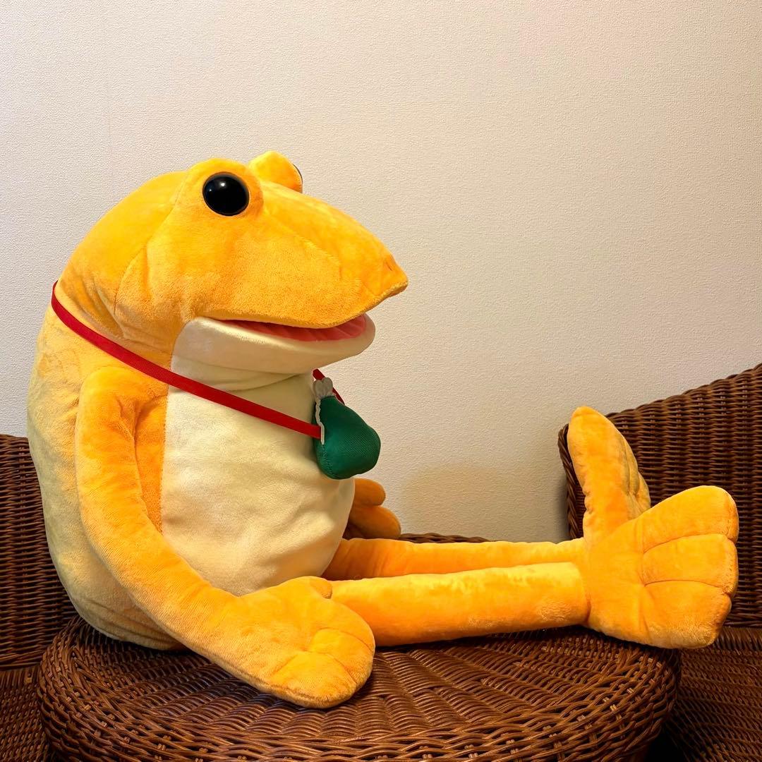 おとぼけケロピョン 超BIG 特大 ジャンボ ぬいぐるみ カエル - メルカリ