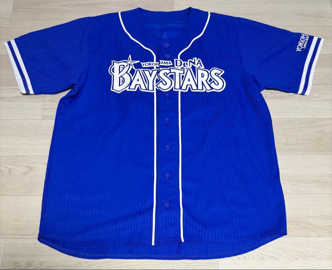 野球 横浜denaベイスターズ 山崎康晃 ユニフォーム フリーサイズ 一球