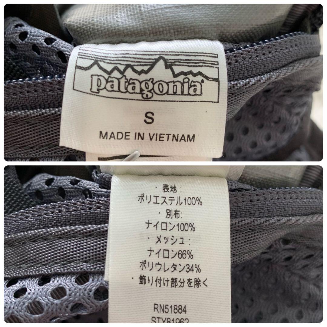 美品/希少□パタゴニア フィッシングベスト S 81962SP22
