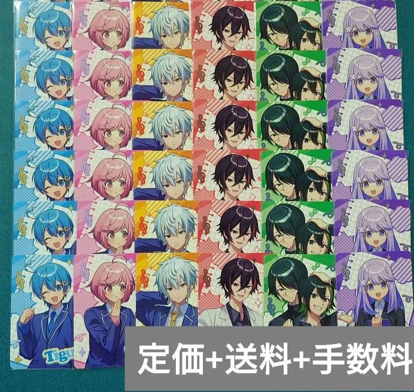 ちぐさくん BIRTHDAY GOODS 2024 全6種6セット - メルカリ