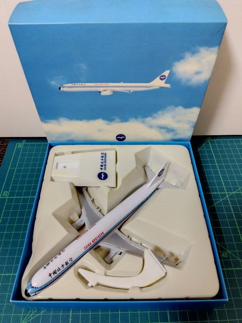 レア廃盤 中国北方航空China Northern Airlines エアバス - メルカリ