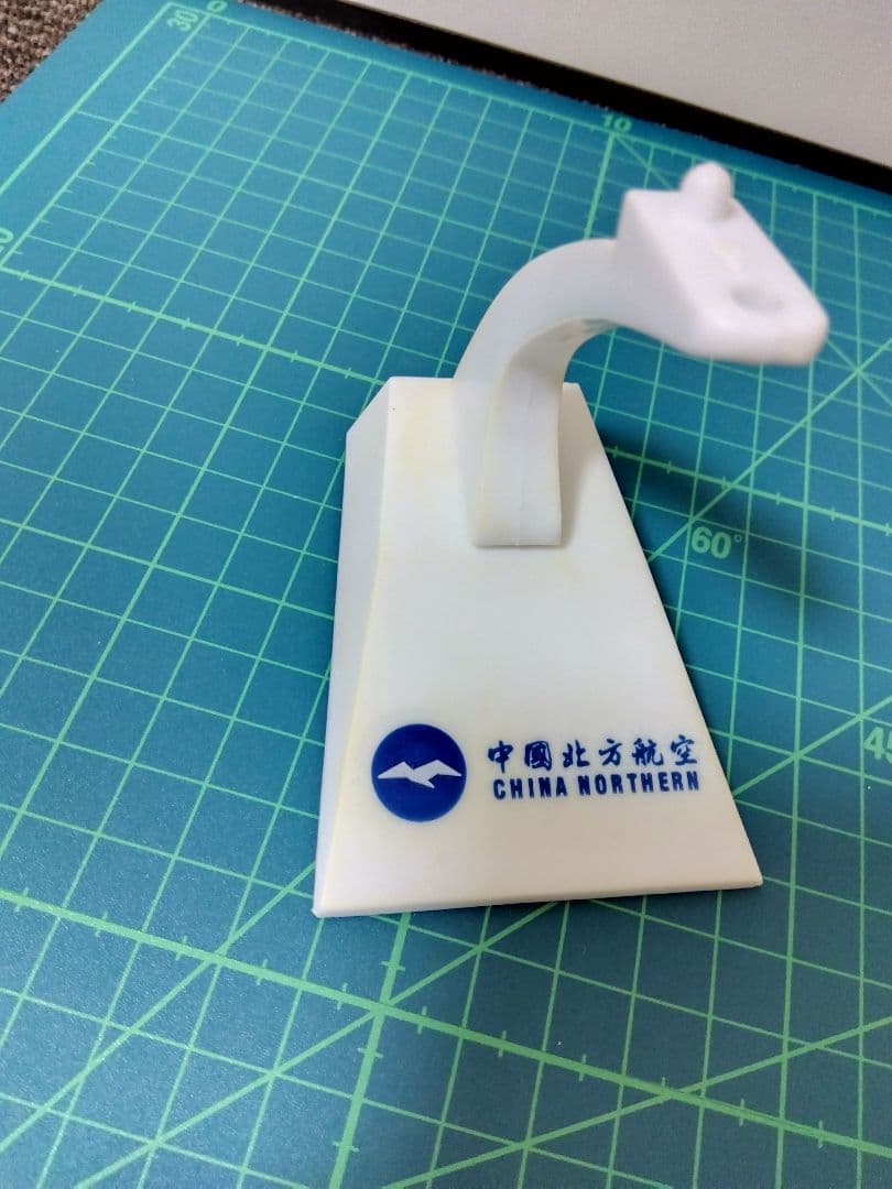 レア廃盤 中国北方航空China Northern Airlines エアバス - メルカリ