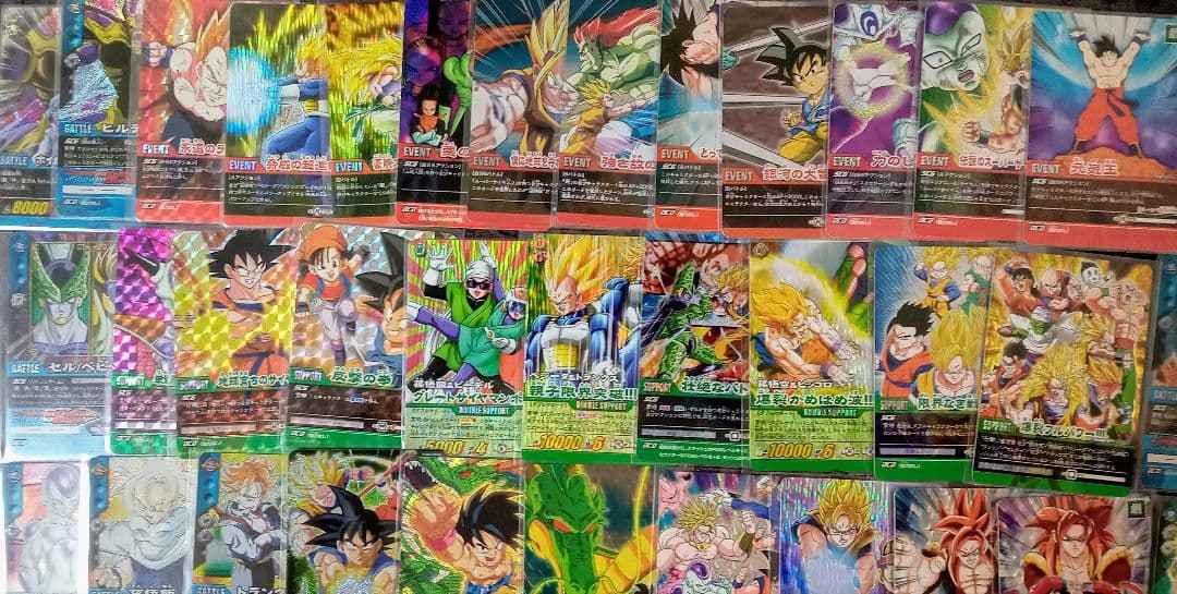 ドラゴンボール超カードゲーム　激レア キラ90種類まとめ売り