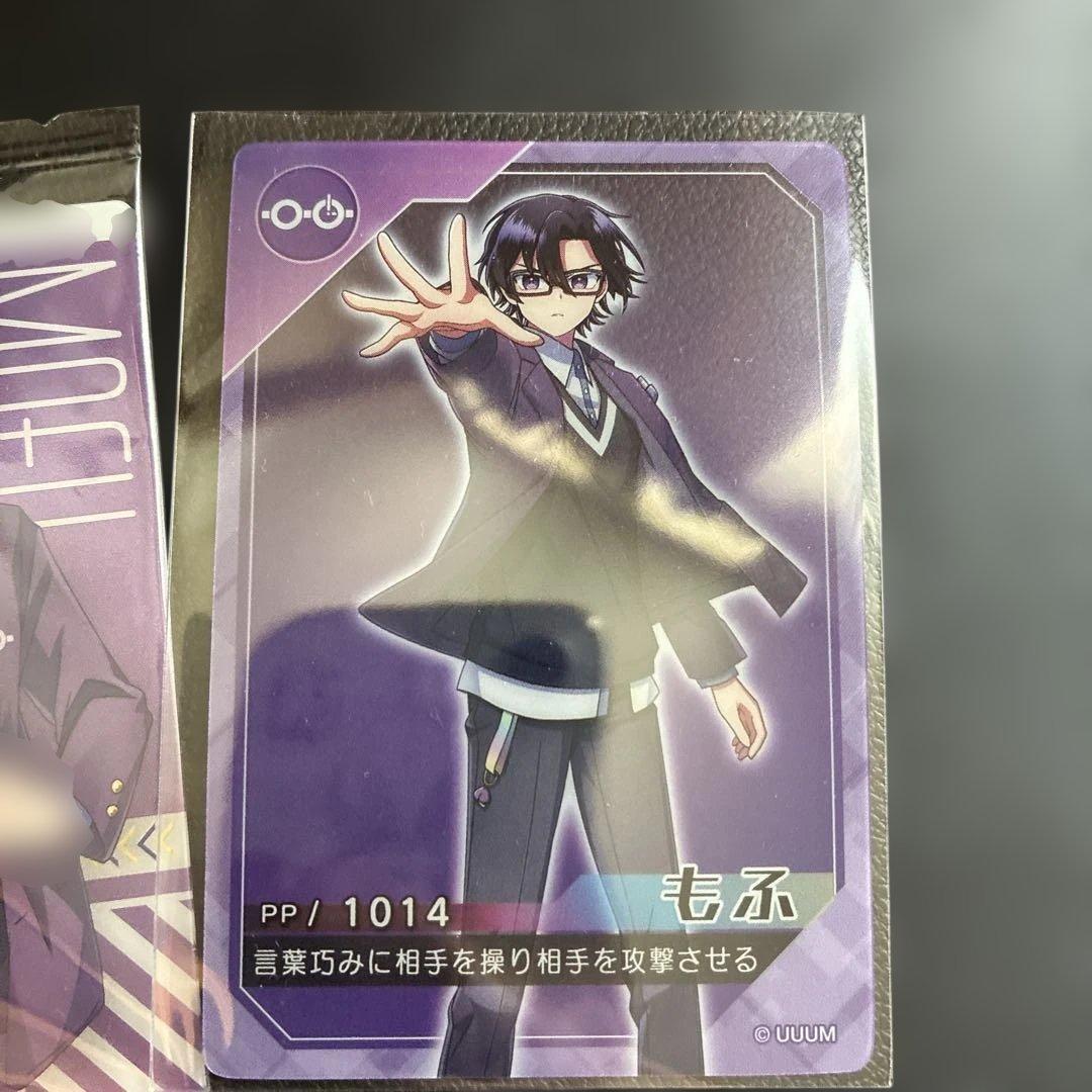 カラフルピーチ からぴち もふくん まとめ売り - メルカリ