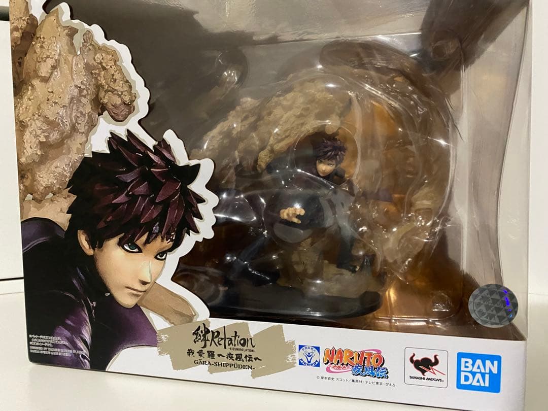 我愛羅-疾風伝- 絆Relation フィギュア