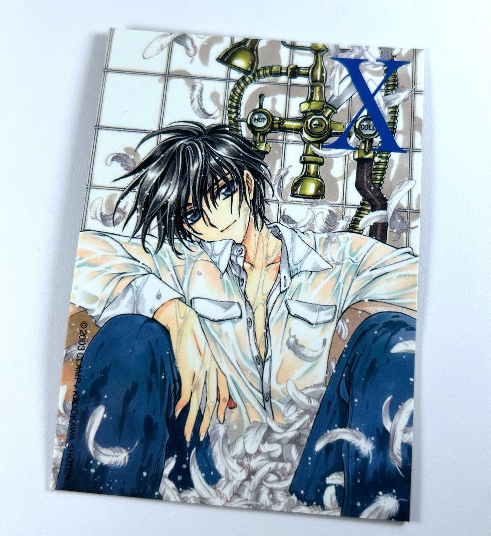 CLAMP X エックス 非売品 トレーディングカード トレカ X6 司狼神威