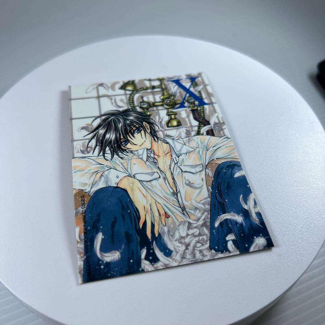 CLAMP X エックス 非売品 トレーディングカード トレカ X6 司狼神威