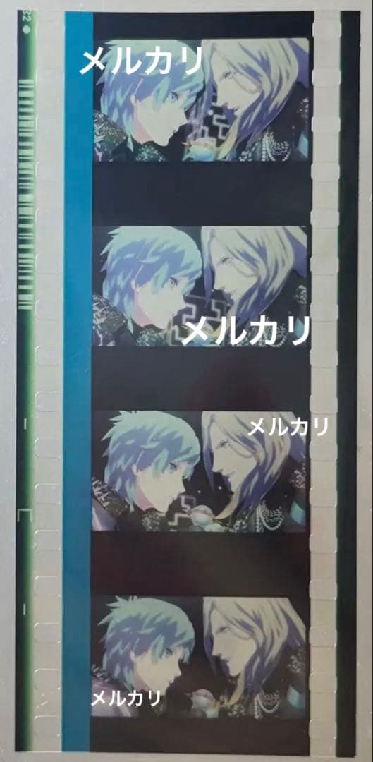 ☆価格本日のみ 美風藍 カミュ コマフィルム タブナイ 入場者特典