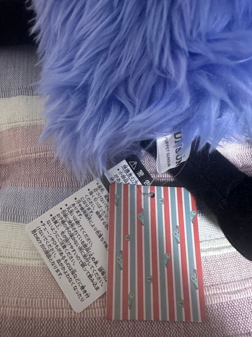 パペットスンスン　ハンドパペット