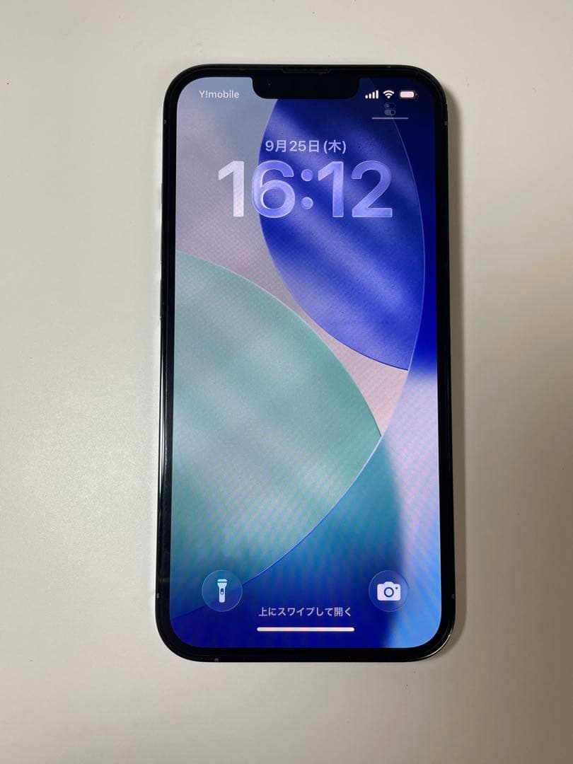 iPhone 13Pro シエラブルー128GB Simフリー Amazon | 【整備済み品】 Apple iPhone 13 Pro Max 128GB シエラブルー