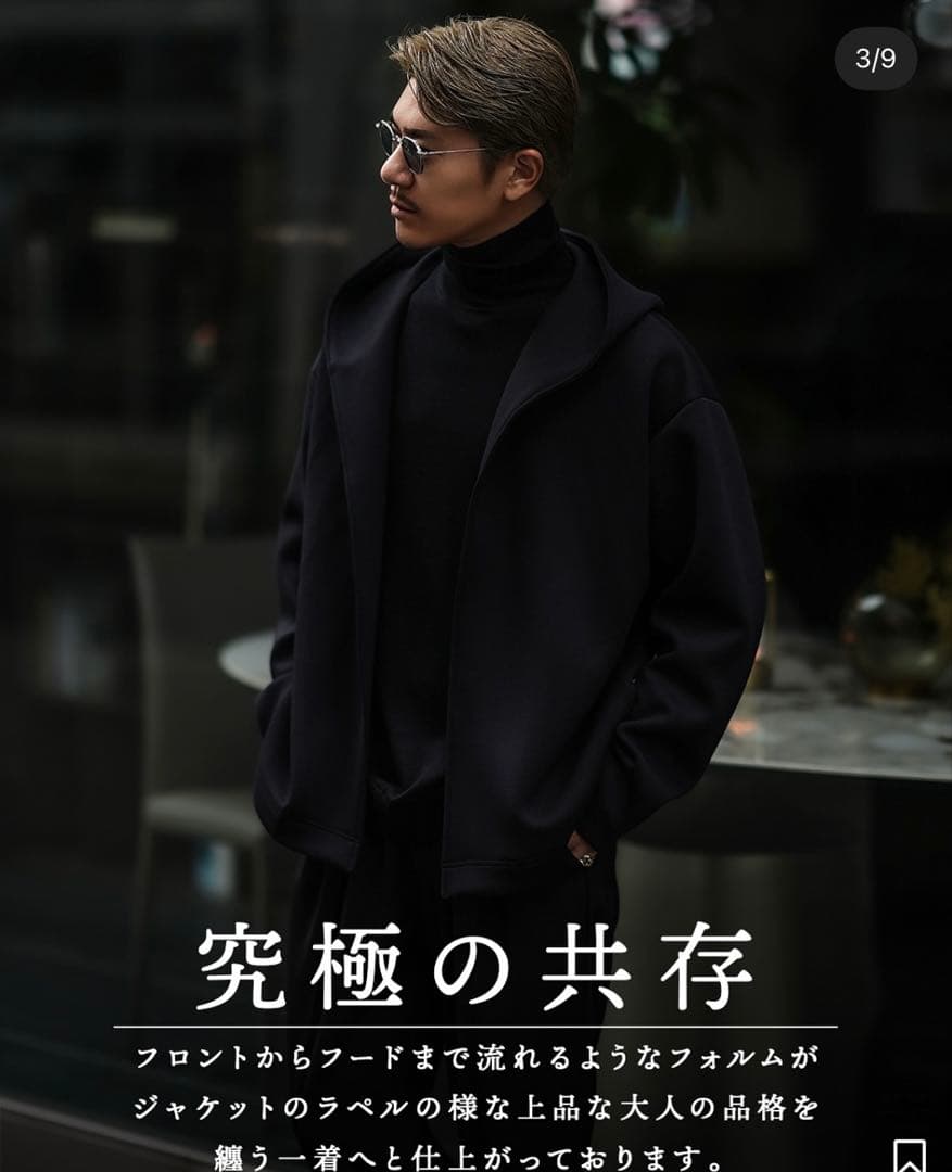 SUAVELE 【SV-0166】 ELEGANCE PARKA