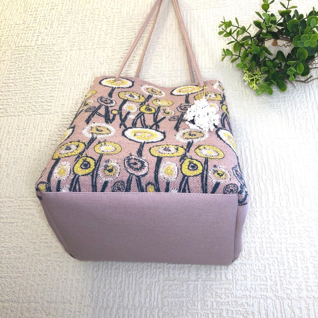 専用」ミナペルホネンボックス巾着バッグ2点ハンドメイド - メルカリ