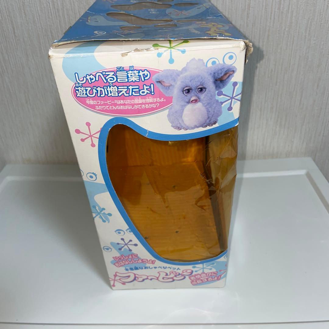 ファービー2 日本語