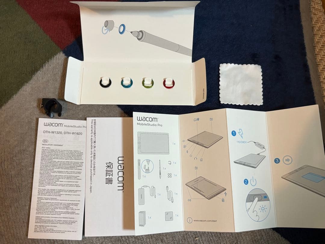 最終値下げ】Wacom MobileStudio Pro 本体 全部セット - メルカリ