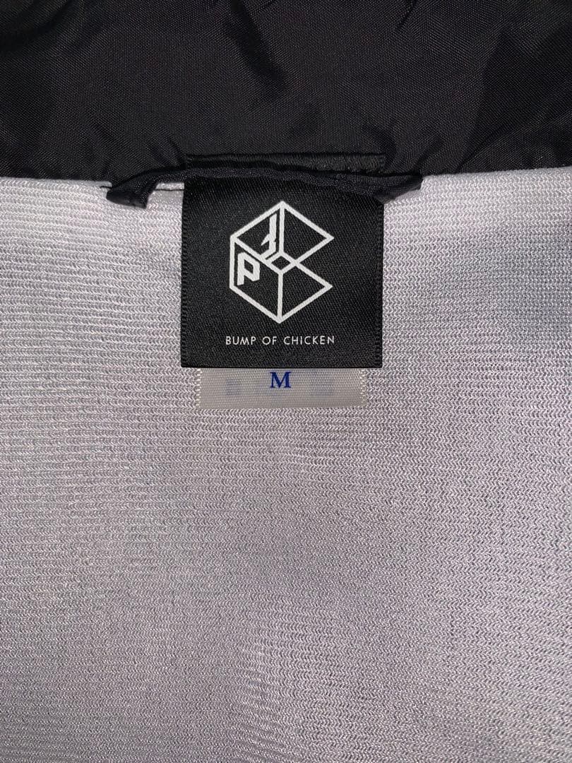 非売品 BUMP OF CHICKEN バンプ STAFF ツアー ジャンパー