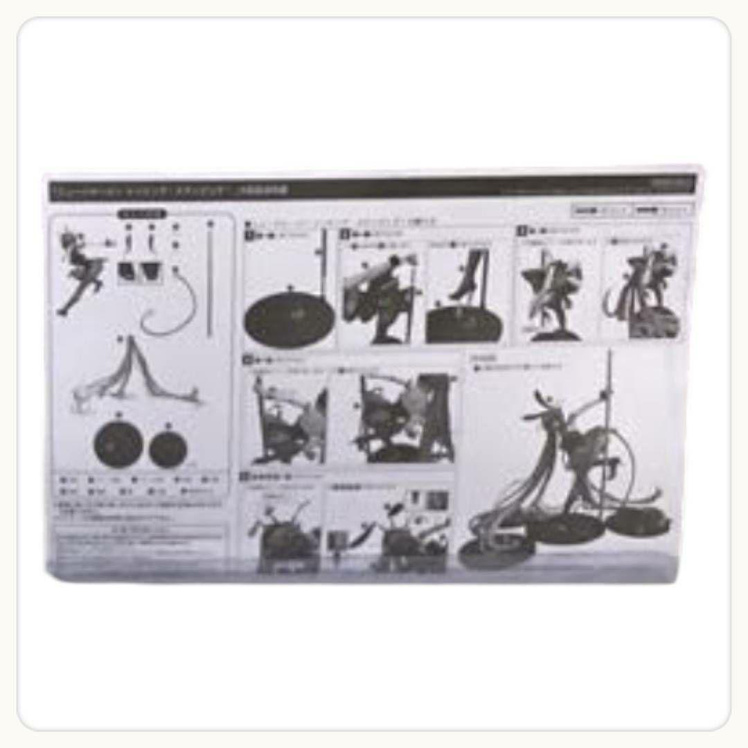 B-style アズールレーン ニュージャージー リッピング・ステッピング!