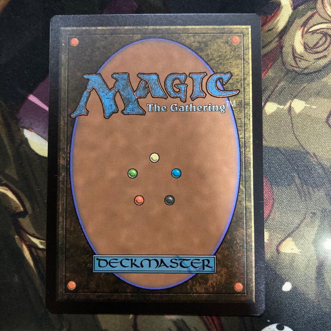 MTG J22 エラーカード 二重印刷 魂の貯蔵者、コソフェッド