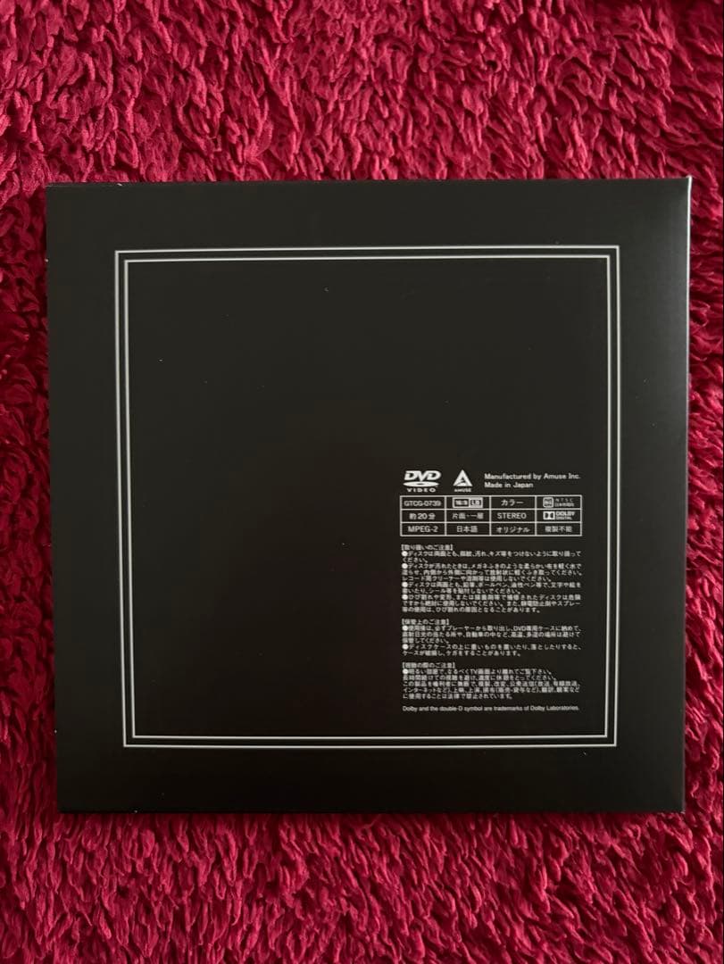 佐藤健 2020 卓上カレンダー DVD付 A5 めくるカレンダー 美品 - メルカリ