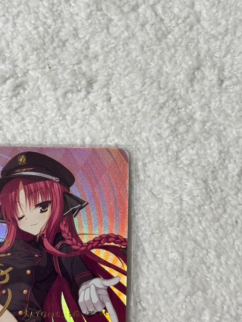 美羽 Love Incident SSP ヴァイスシュヴァルツロゼ ゆずソフト