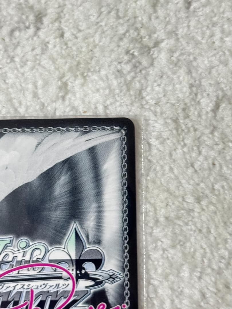 美羽 Love Incident SSP ヴァイスシュヴァルツロゼ ゆずソフト