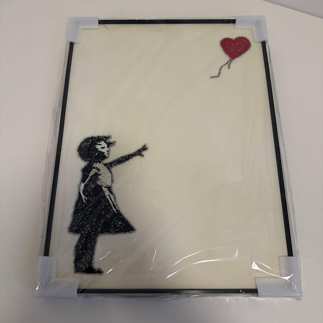 バンクシー　少女と風船